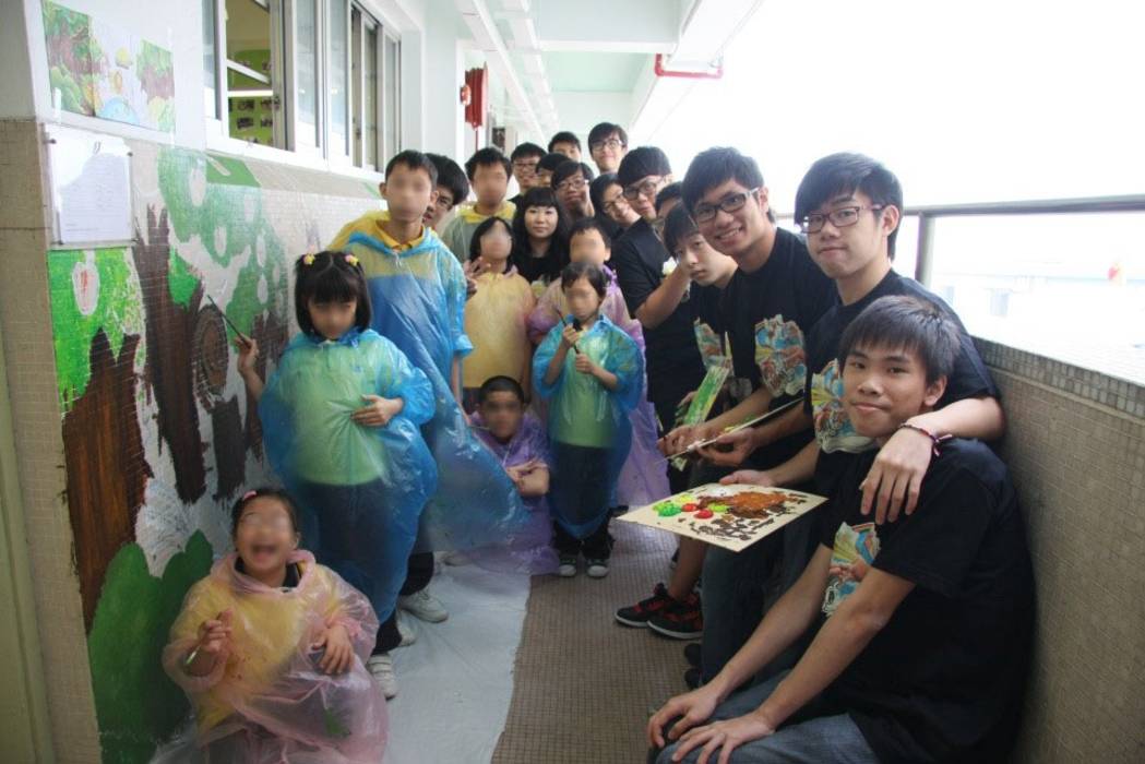 發現你的色彩生活